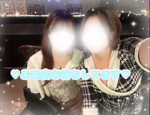 戸田 ガールズバー