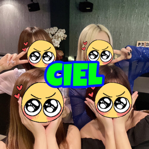 戸田 ガールズバー