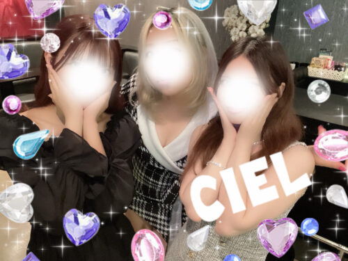 戸田　ガールズバー