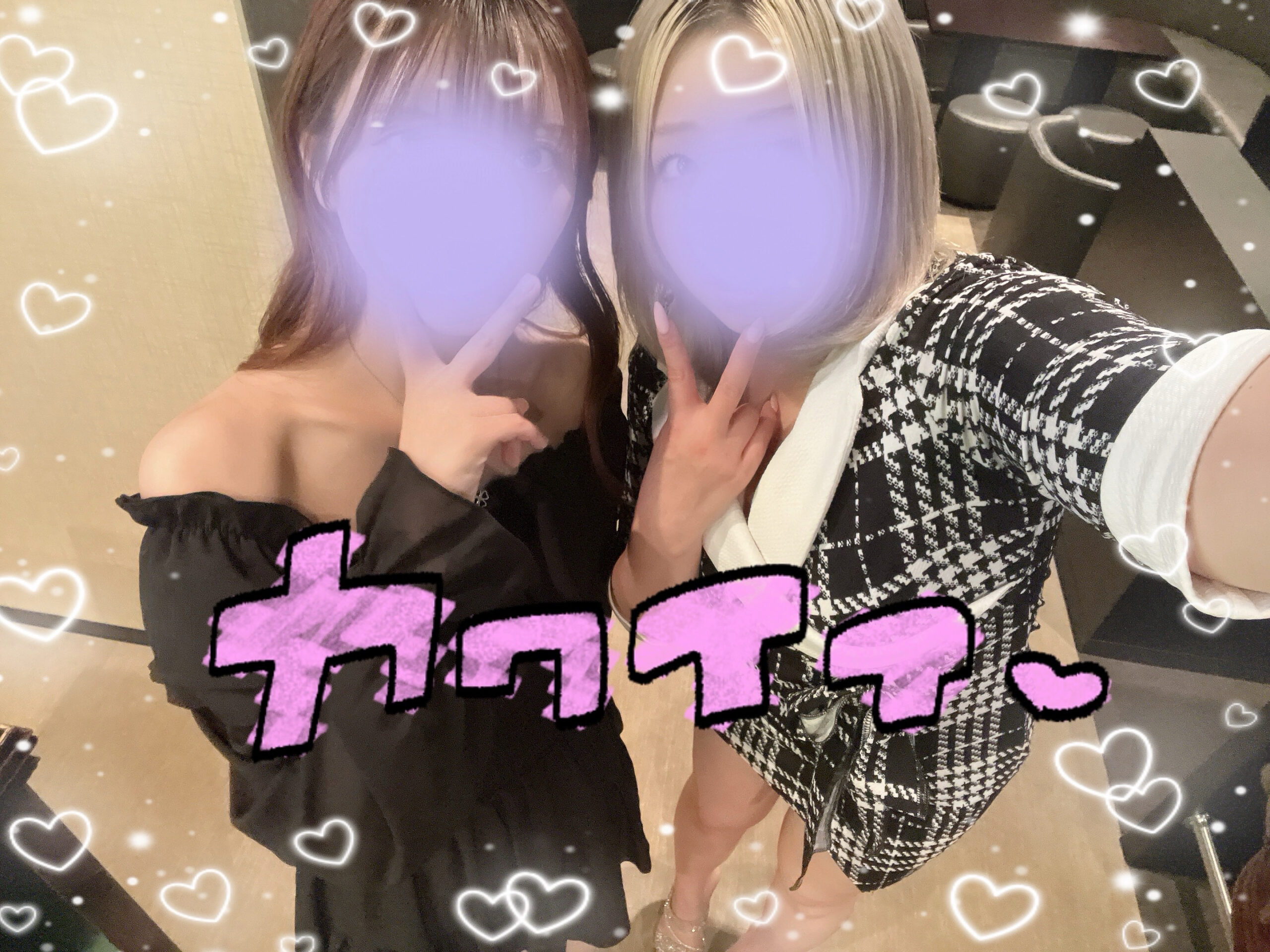 戸田　ガールズバー