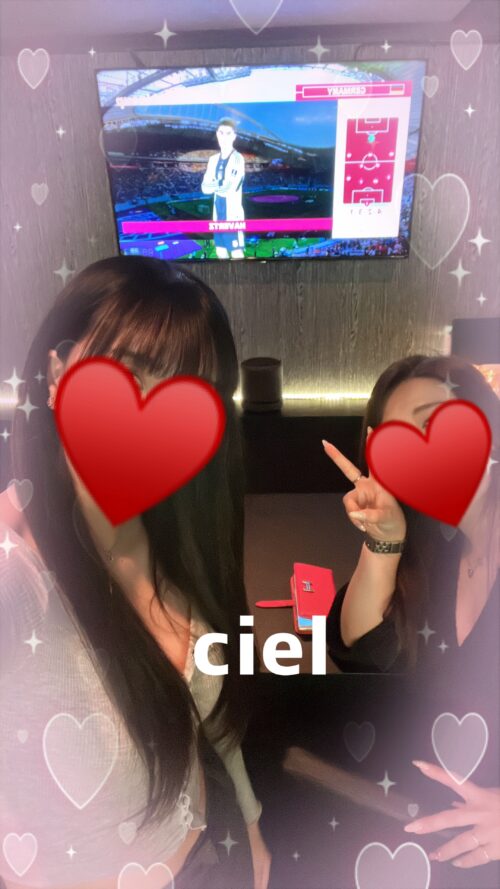 戸田 ガールズバー