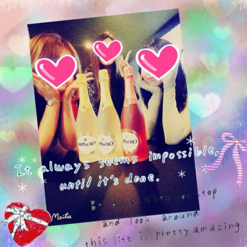 戸田 ガールズバー