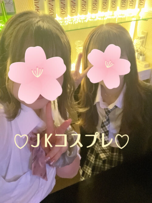 戸田　ガールズバー