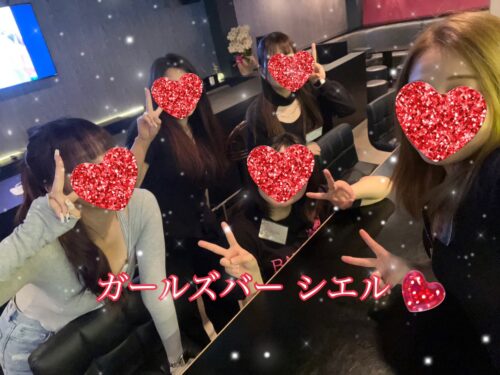 戸田 ガールズバー