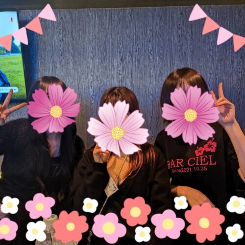 戸田 ガールズバー