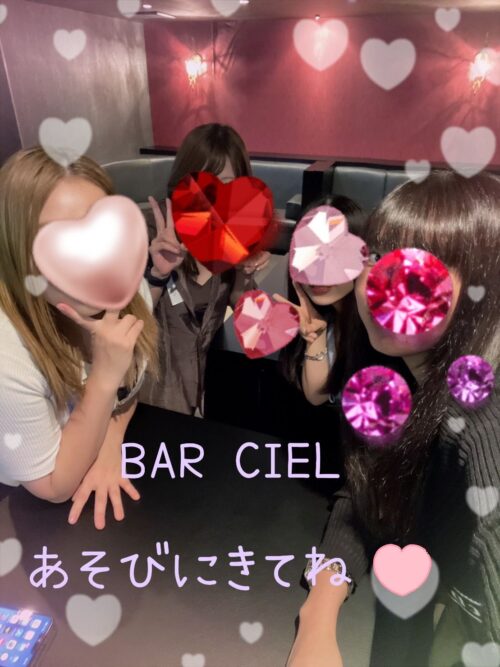 戸田 ガールズバー