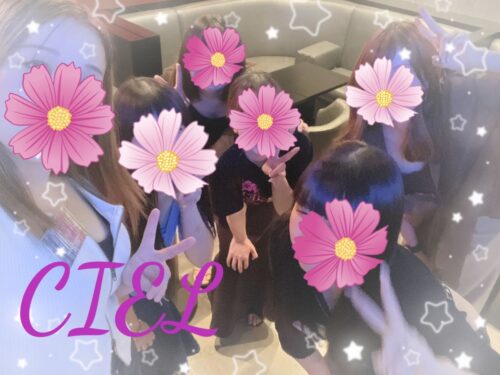 戸田 ガールズバー