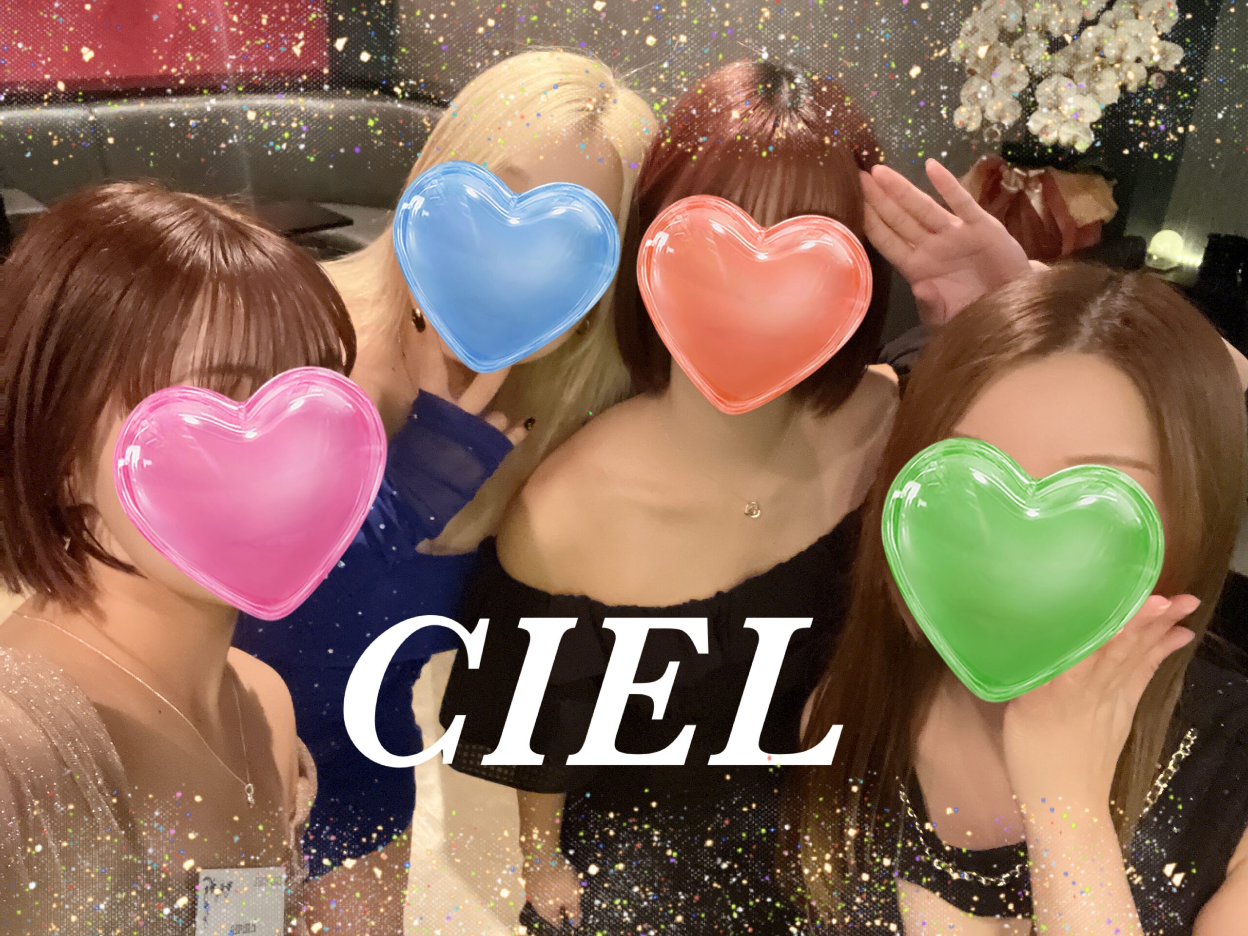 戸田　ガールズバー