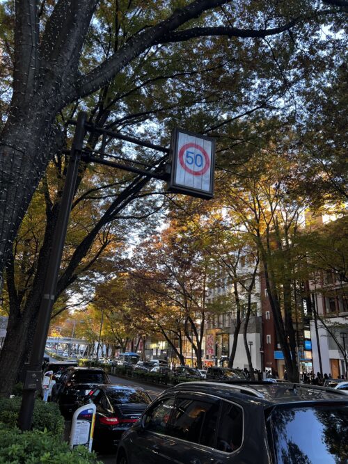 戸田 ガールズバー