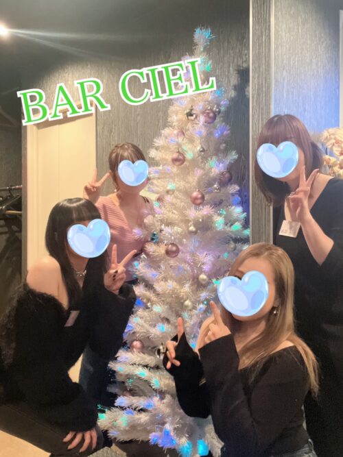 戸田 ガールズバー