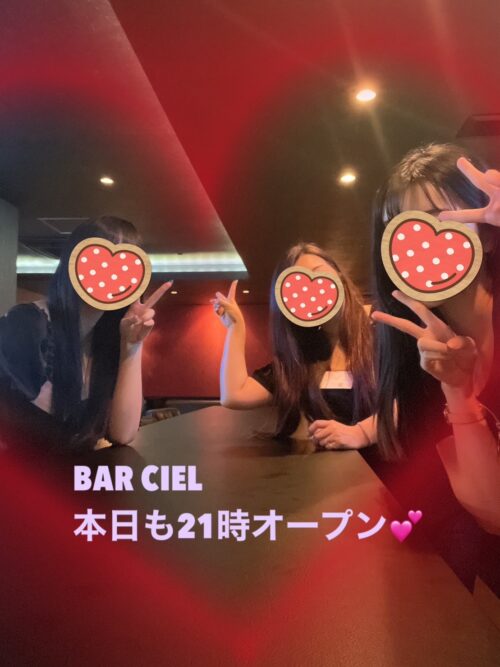 戸田 ガールズバー