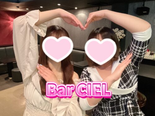 戸田 ガールズバー