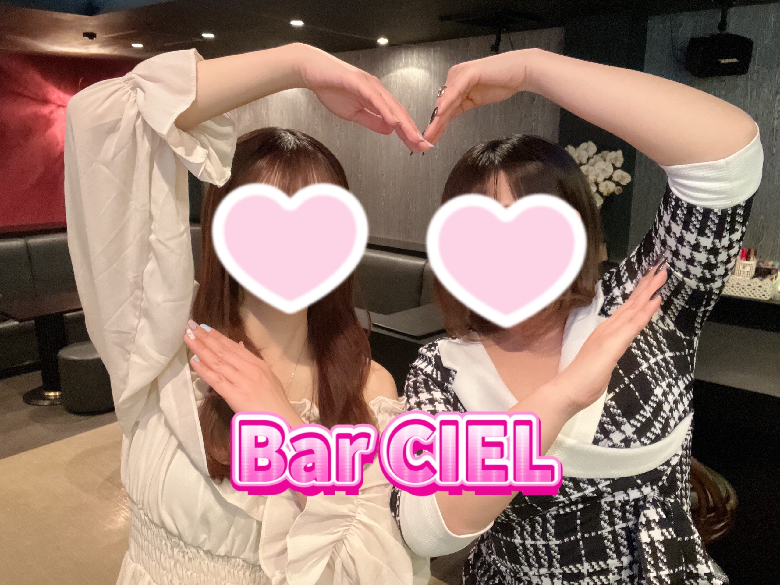 戸田　ガールズバー