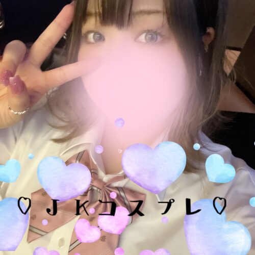 戸田 ガールズバー