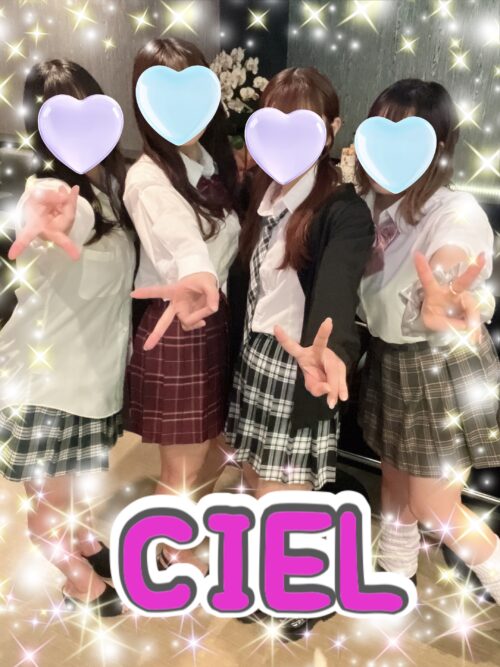 戸田　ガールズバー