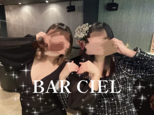 戸田　ガールズバー