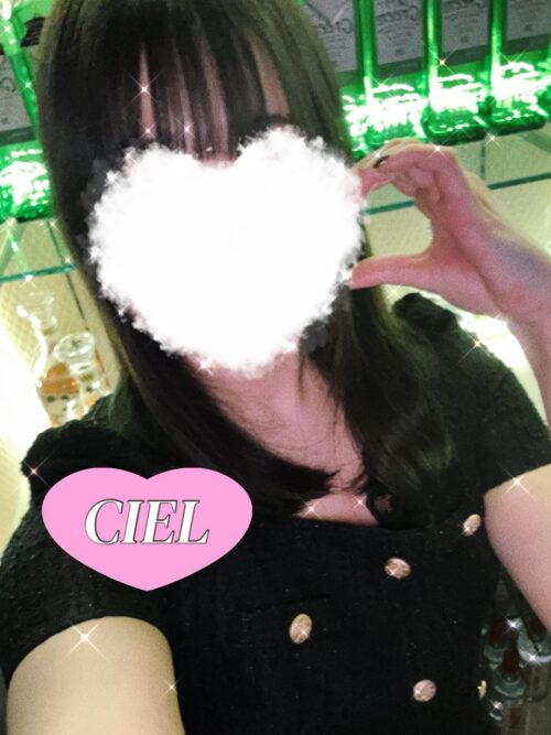 戸田公園 ガールズバー シエル