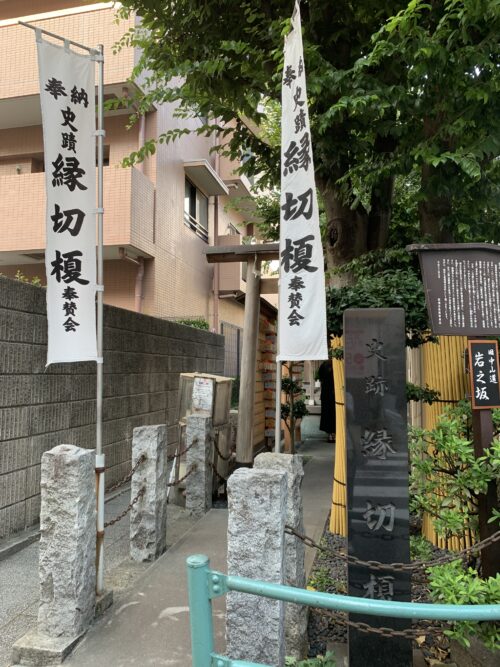 戸田 北戸田 戸田公園 ガールズバー