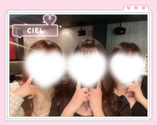 戸田 戸田公園 北戸田 ガールズバー シエル スナック