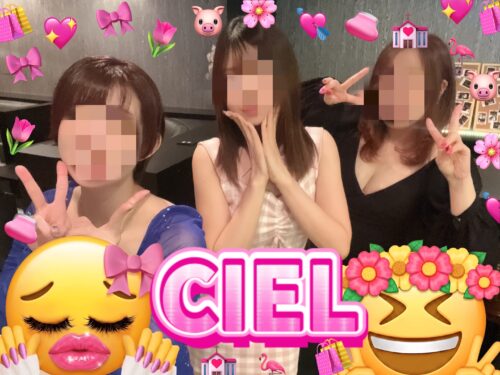 戸田　ガールズバー