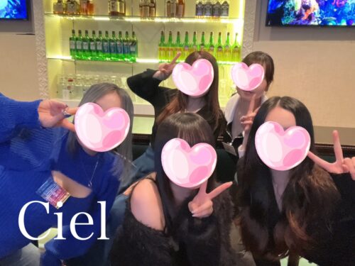 戸田 ガールズバー