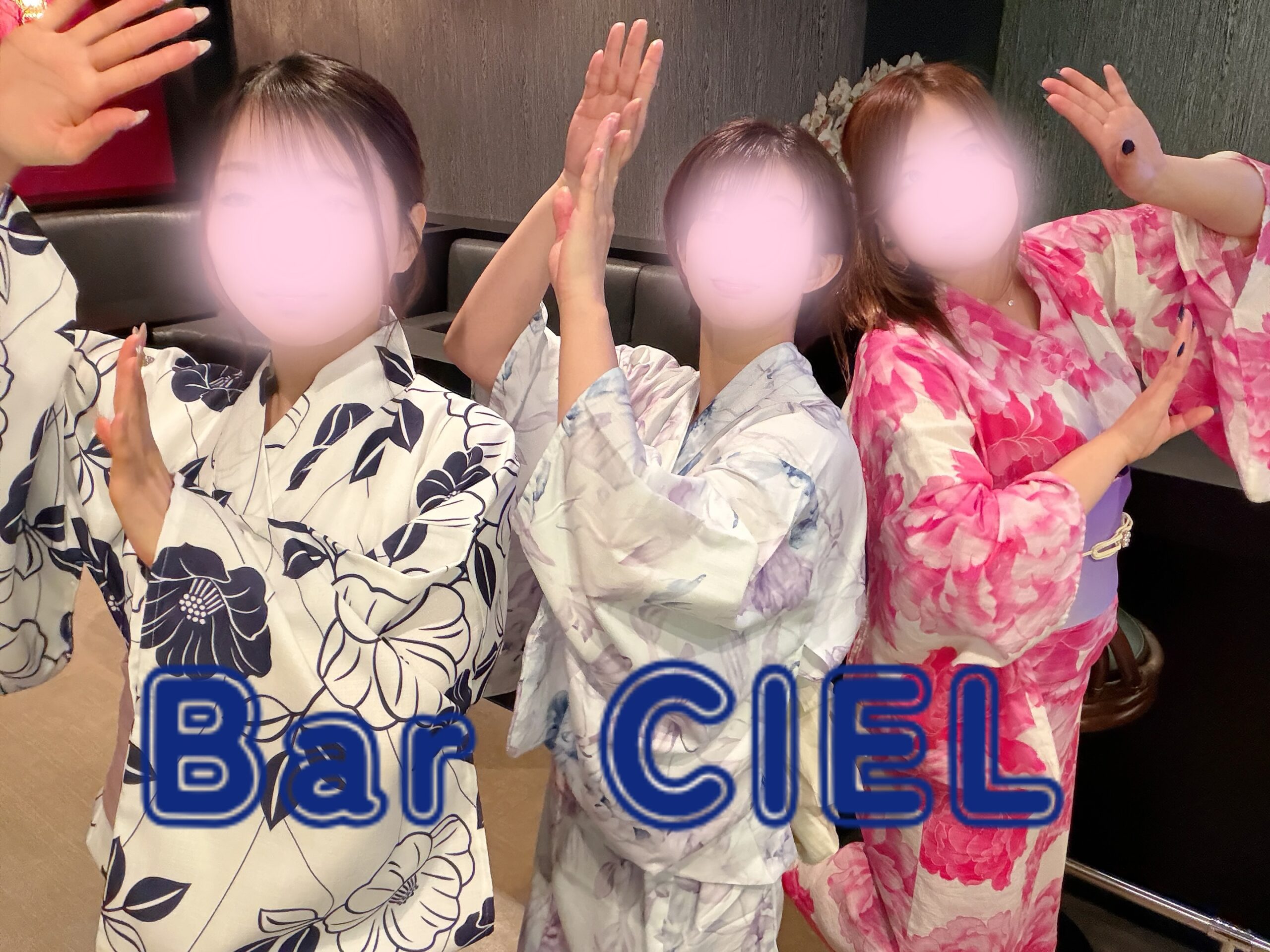 戸田　ガールズバー