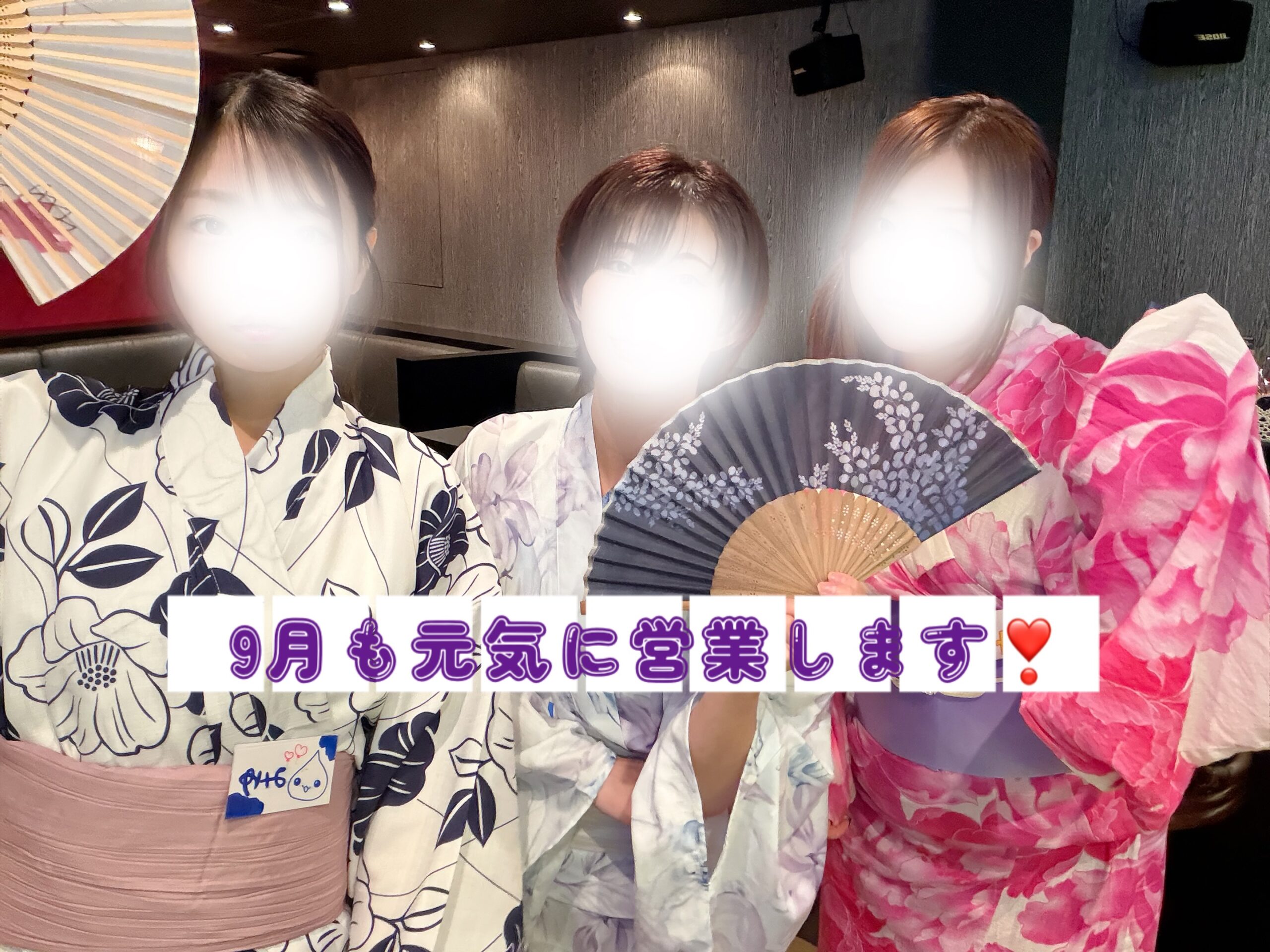 戸田　ガールズバー