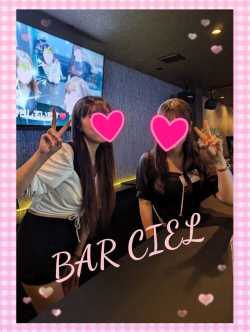 戸田 ガールズバー